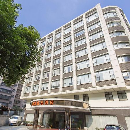 Kaiserdom Hotel Airport Road Quảng Châu Ngoại thất bức ảnh