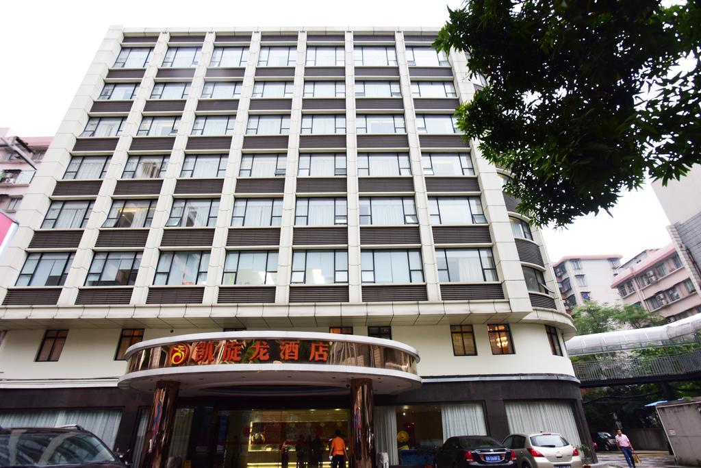 Kaiserdom Hotel Airport Road Quảng Châu Ngoại thất bức ảnh