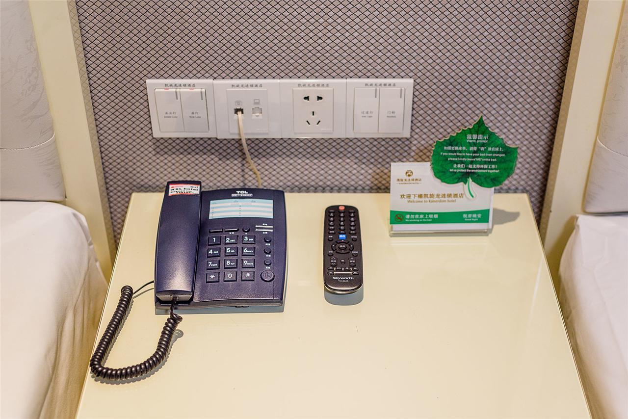 Kaiserdom Hotel Airport Road Quảng Châu Ngoại thất bức ảnh