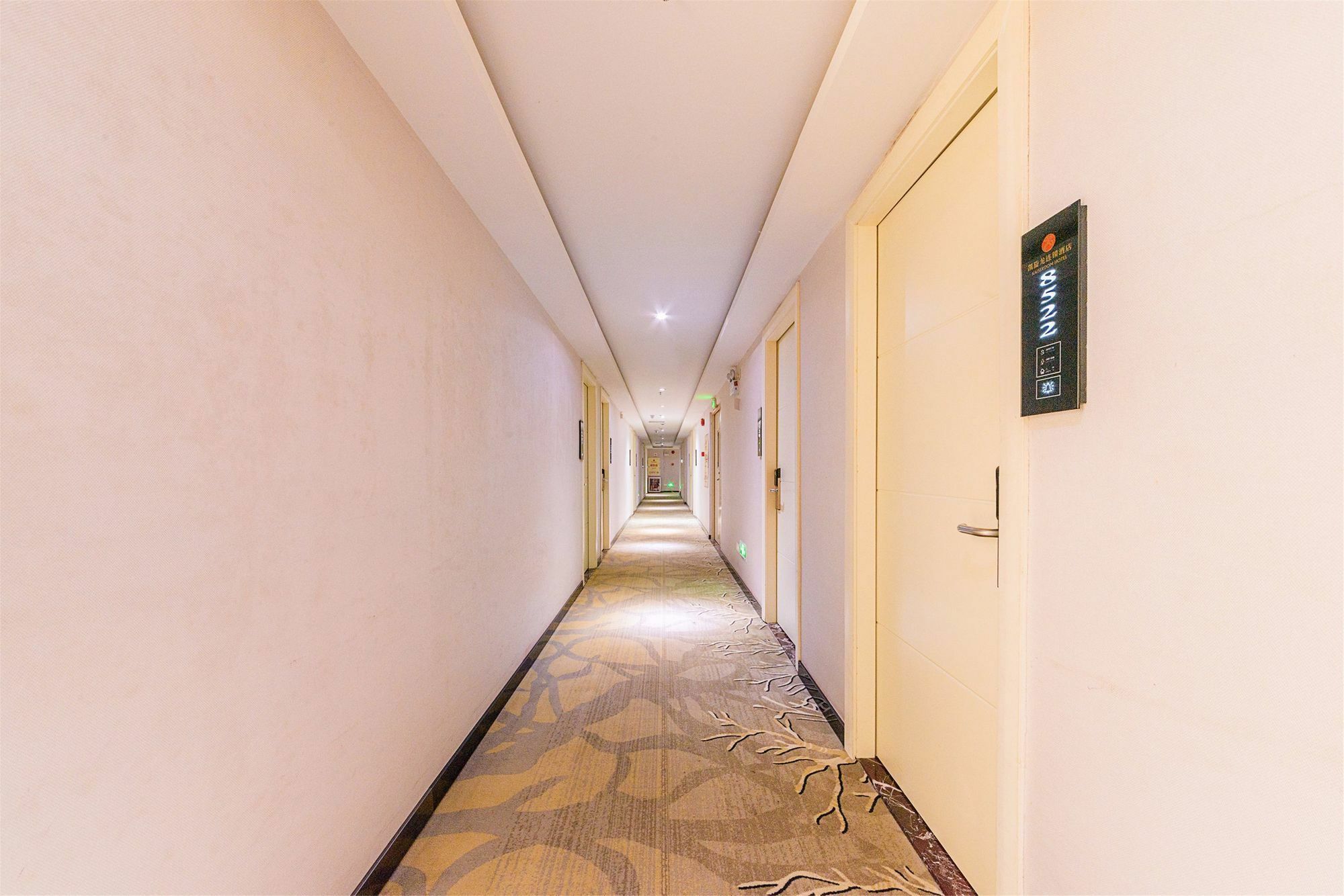 Kaiserdom Hotel Airport Road Quảng Châu Ngoại thất bức ảnh